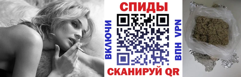 БУТИРАТ оксибутират  Купить  Альметьевск 