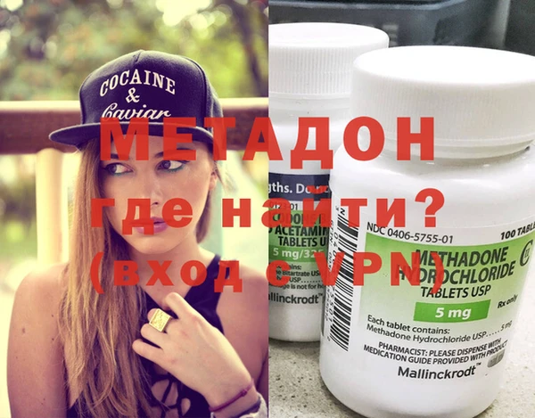 mix Заволжье