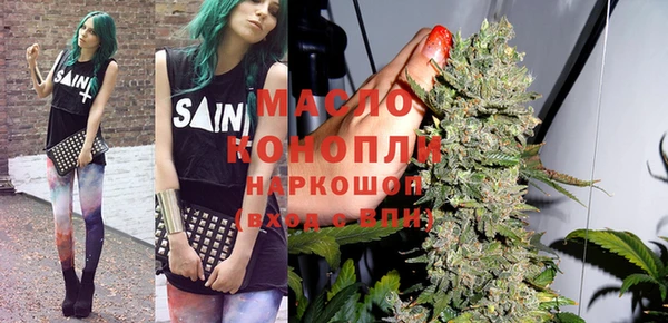 не бодяженный Заволжск