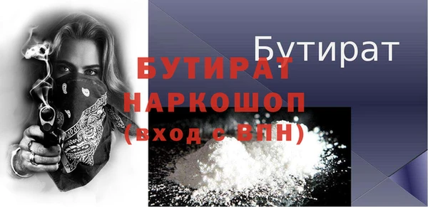 mix Заволжье