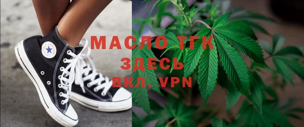 mix Заволжье