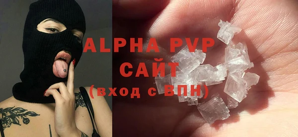 не бодяженный Заволжск