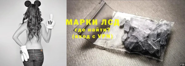 mix Заволжье