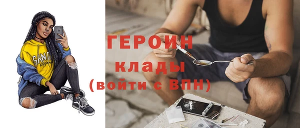 mix Заволжье