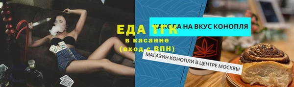 не бодяженный Заволжск