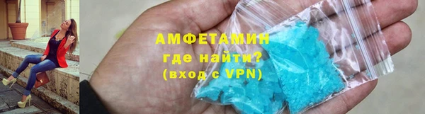 не бодяженный Заволжск