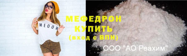 не бодяженный Заволжск