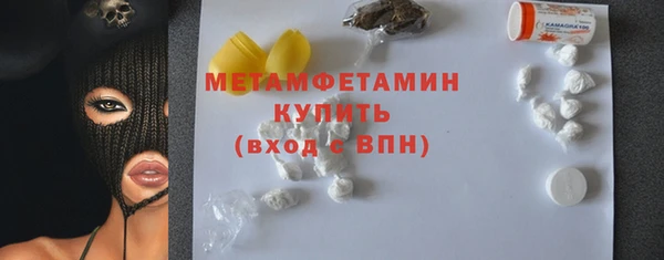 mix Заволжье