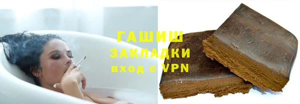 mix Заволжье