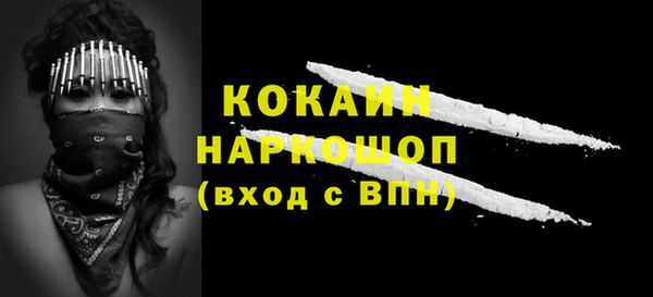mix Заволжье