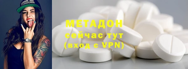 mix Заволжье