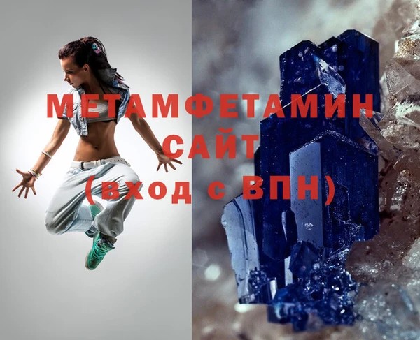 не бодяженный Заволжск