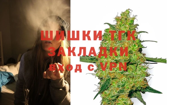 mix Заволжье