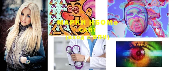 mix Заволжье