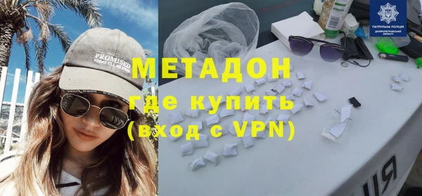 mix Заволжье