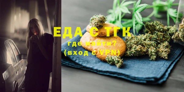 не бодяженный Заволжск