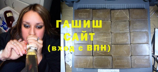 mix Заволжье