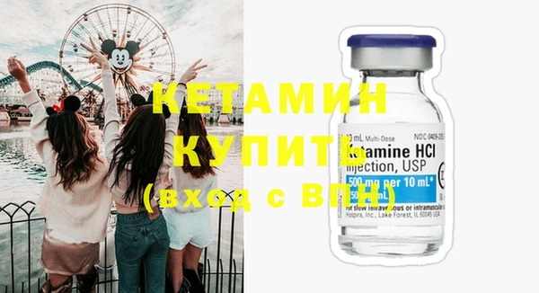 не бодяженный Заволжск