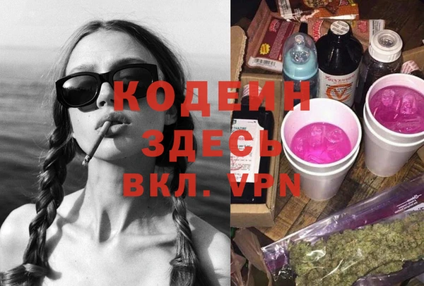 mix Заволжье