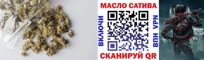 Купить закладки  Альметьевск  Дистиллят ТГК жижа 